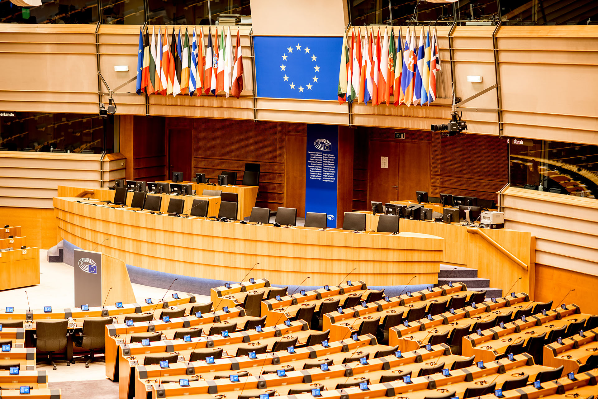 Directive (EU) 2024/1260